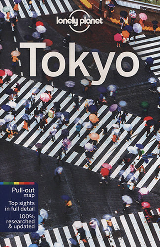 Lonely Planet Tokyo (Travel Guide) 